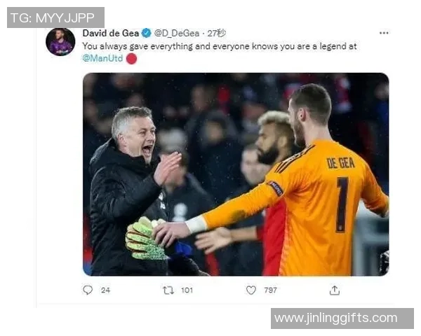 足球盛宴众星云集同框瞬间尽显球场魅力与友谊的精彩瞬间